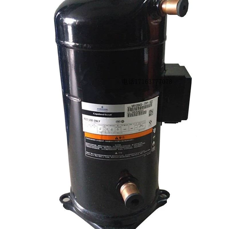 VP137KSE-TFP-522/VP120KSE-TFP-522 Scroll compressor Hermetic refrigerant compressor for Copleland compressor