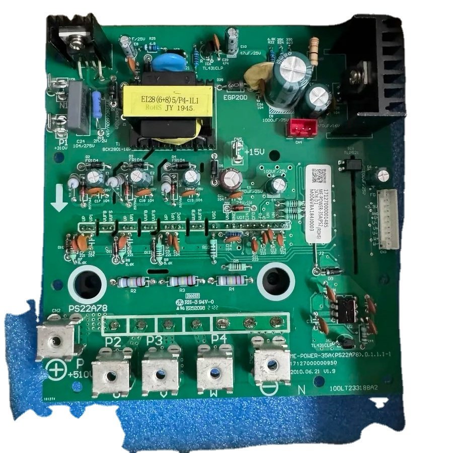 Midea Central air Conditioning Multi-line 35A Frequency Conversion Module ME-POWER-35A(PS22A78)