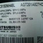 GTD5160NH48L AGT201A867HD AGT201A827HD AGT201B867HD Heavy Industry DC Frequency Conversion Compressor view