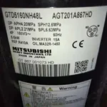 GTD5160NH48L AGT201A867HD AGT201A827HD AGT201B867HD Heavy Industry DC Frequency Conversion Compressor view