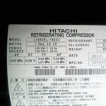 L1000EL-180C3 FL1000EL-180D3 1000EL-160D3 10P Horizontal Compressor Refrigerated Scroll Refrigeration Compressor view