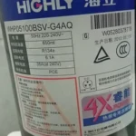 HIGHLY Constant Speed Compressor WHP02300RCV-H3BU WHP18000ASC3C9EQ WHP01900BSX-F3BU4 Rotary Compressor view