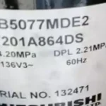 RM-B5077MDE5 AHT201A864DV RM-B5077MD1 AHT201A864D 1.5P R410A Variable Frequency air Conditioning Refrigeration Compressor view