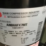 ANB52FZKMT ANB66FZHMT ANB78FZEMT/AMT/CM Scroll Compressor Inverter Compressor for MITSUBISHI ELECTRIC Compressor view