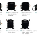 NJ R404A 220-240V 50Hz Fridge NJ2212GK NJ2192GK NJ9226GK NJ9232GK NJ9238GK Embraco Refrigeration Compressor view