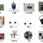 Midea Central air Conditioning Multi-line 35A Frequency Conversion Module ME-POWER-35A(PS22A78) view